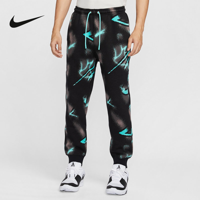 Nike耐克官方运动2025冬男针织长裤 HV3383-339,运动服/休闲服装,运动长裤,淘宝优惠券,粉丝福利购,淘宝优惠卷