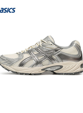 ASICS亚瑟士运动2026S/S中性低帮鞋 1203A872-101