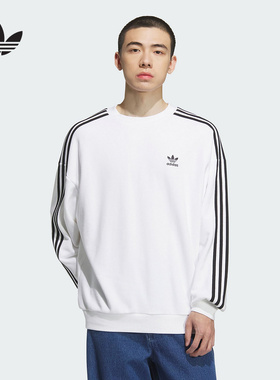 adidas阿迪达斯官方运动2025冬男圆领卫衣 KD1834