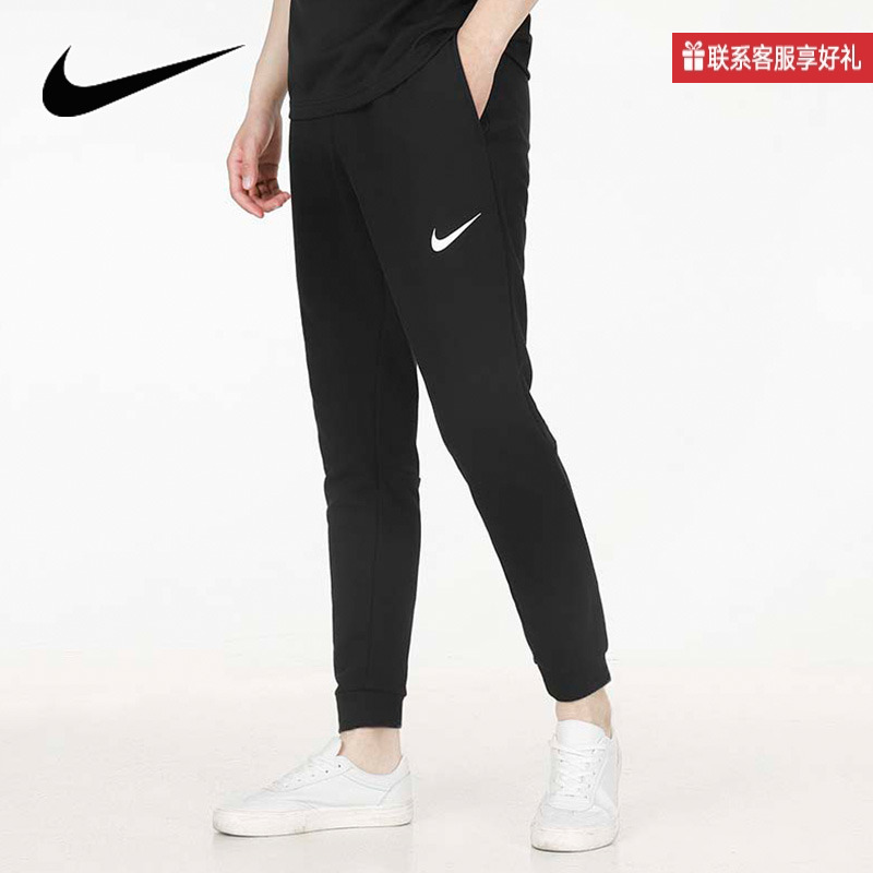 Nike耐克裤子男裤2025秋季新款运动裤跑步训练休闲长裤CZ6380-010