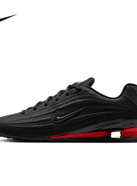 Nike耐克官方运动2025冬女OTHERS HQ7540-002