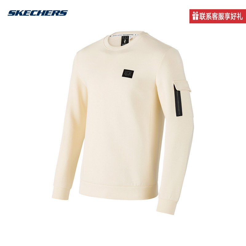 Skechers男子圆领套头卫衣