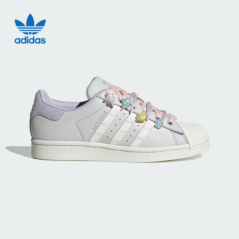 adidas【控价】官方旗舰2024夏女SUPERSTAR IF1804