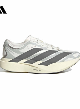 阿迪达斯 （adidas）|（新款）2026秋女跑步鞋 KJ0440