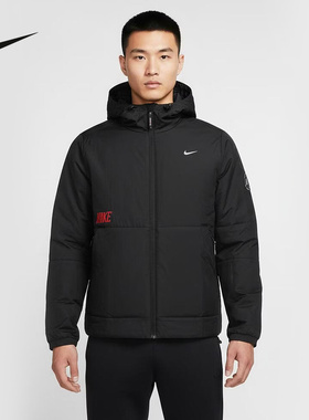 Nike耐克官方运动2026春男针织夹克 IQ3715-010