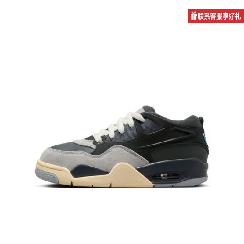 NIKE耐克AIRJORDANAJ4