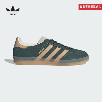 adidas阿迪达斯官方运动2025春中性鞋GAZELLE JH5402