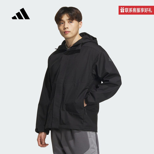 adidas阿迪达斯官方运动2025冬男梭织夹克 JM9154