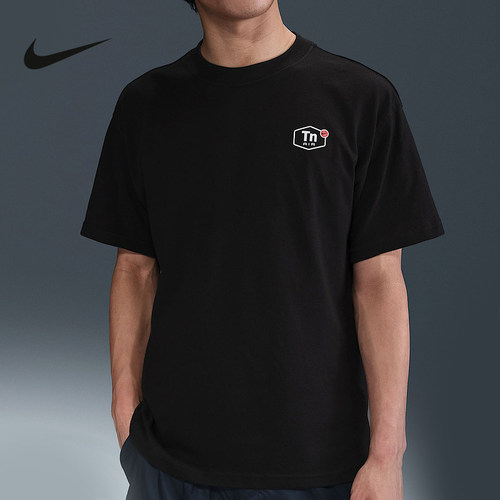 Nike耐克官方运动2025夏男短袖针织衫 HJ0751-010