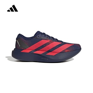 adidas阿迪达斯官方运动2026夏女跑步鞋 KI9159