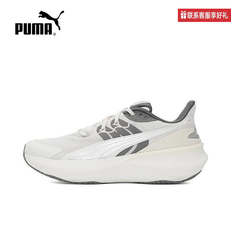 PUMA彪马官方运动2025春中性低帮鞋 310780-09