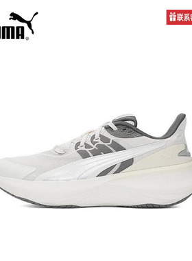 PUMA彪马官方运动2025春中性低帮鞋 310780-09