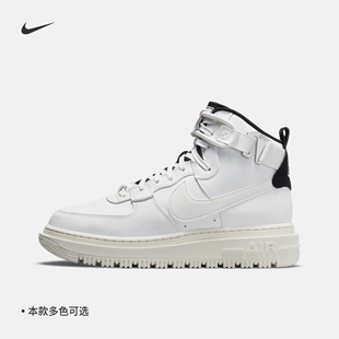 春季 100 NIKE耐克AF1 2.0高帮空军一号运动板鞋 DC3584 新款