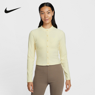 744 IF0235 Nike耐克官方运动2026春女长袖 针织衫
