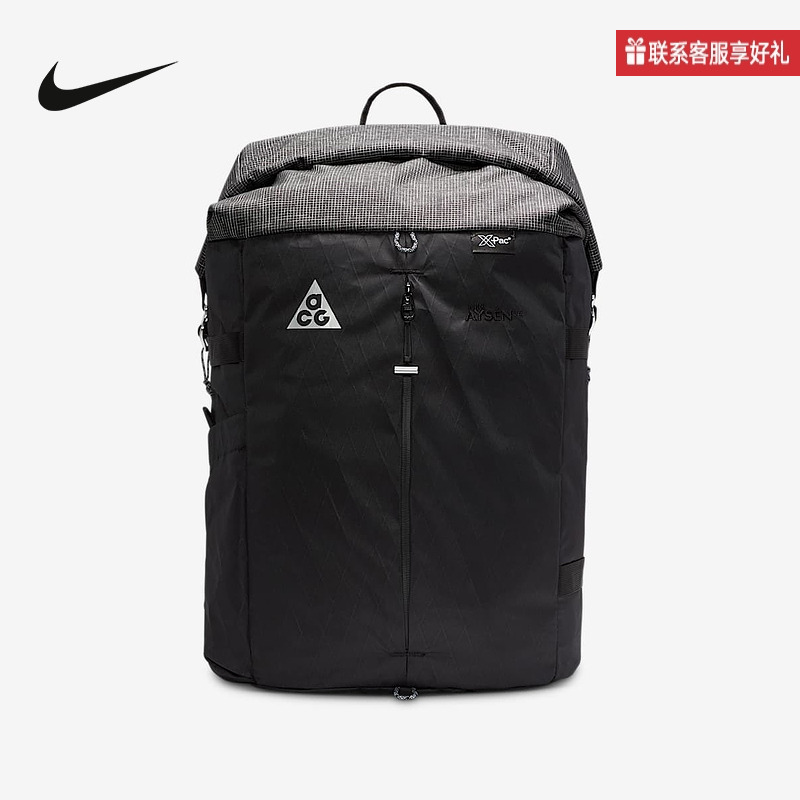 Nike耐克官方运动2025冬男背包 DV4054-011