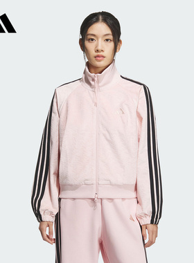 adidas阿迪达斯官方运动2025冬女针织夹克 KC0174