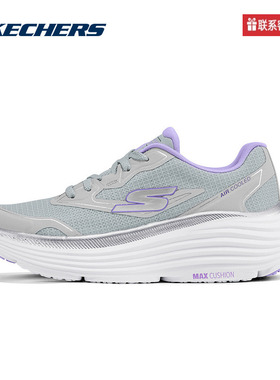 斯凯奇运动2025夏女休闲鞋 129472-GYLV