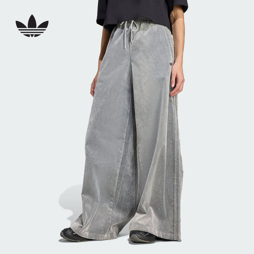 adidas阿迪达斯官方运动2025冬女丝绒长裤 JW7331