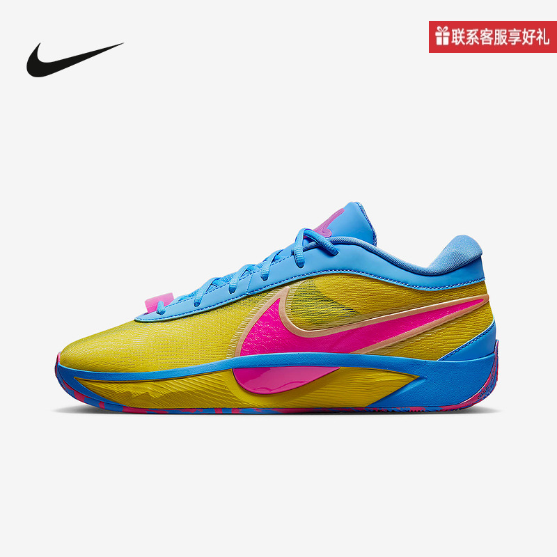 Nike耐克官方运动2025春男鞋ZOOM HF1819-700