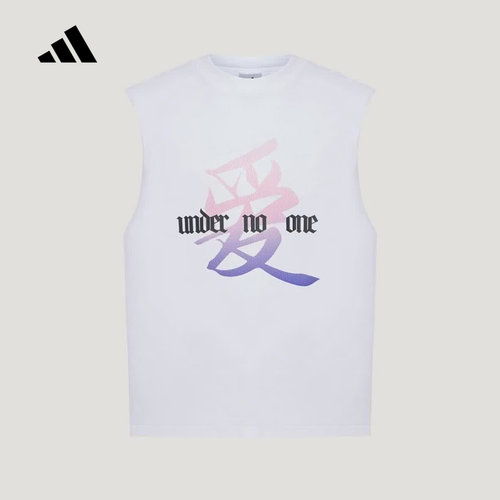 阿迪达斯 （adidas）|（新款）2026秋男背心 LJ7245
