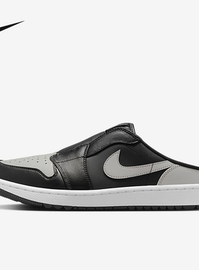 Nike耐克官方运动2025冬男CUPSOLE FJ1214-003