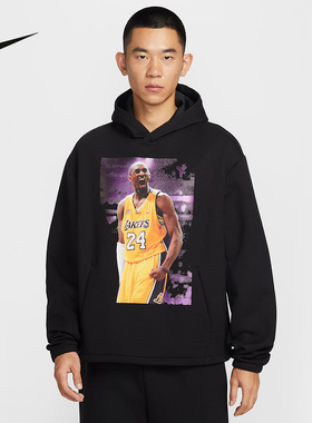 NIKE耐克运动2026春男连帽套头衫 IQ0948-010