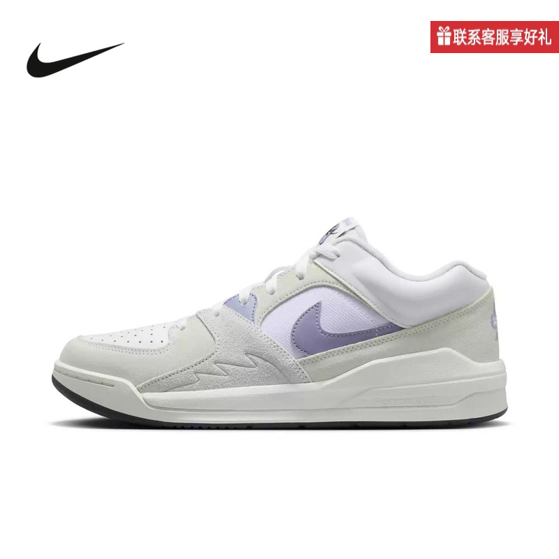 Nike耐克官方运动2025春男鞋OTHERS DX4397-105