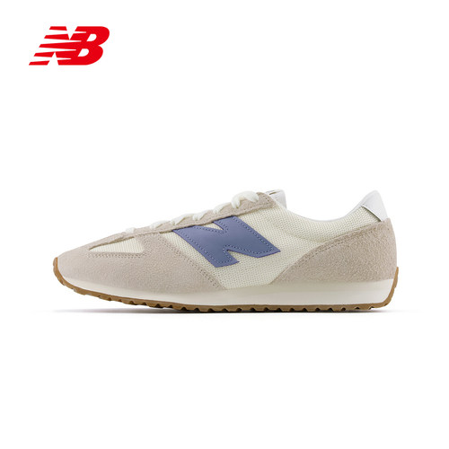 New Balance运动2025秋中性慢跑鞋 U471AA