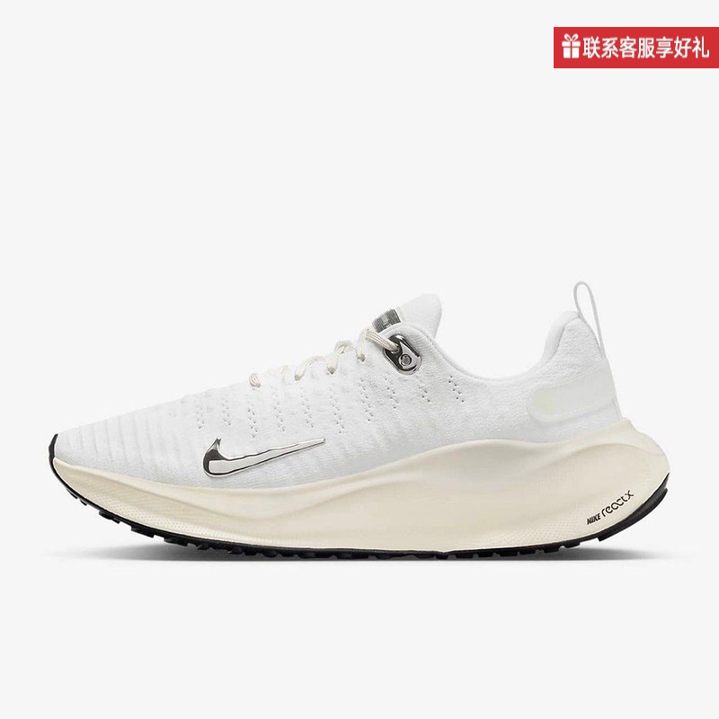 Nike耐克INFINITY RUN 4女子公路跑步鞋冬季华夫鞋DR2670-104