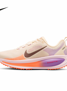 耐克（NIKE）|（新款）2026夏女ZOOM HM6804-113