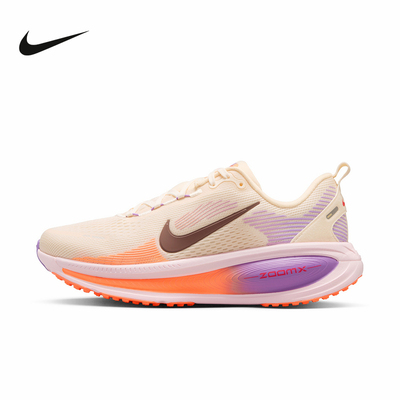 耐克（NIKE）|（新款）2026夏女ZOOM HM6804-113
