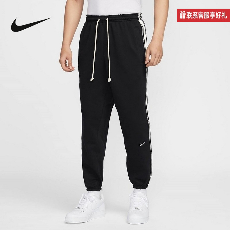 Nike耐克官方运动2025春男针织长裤 HJ3884-010