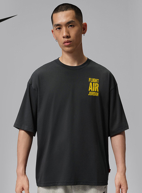 耐克（NIKE）|（新款）2026秋男短袖针织衫 IU1835-045