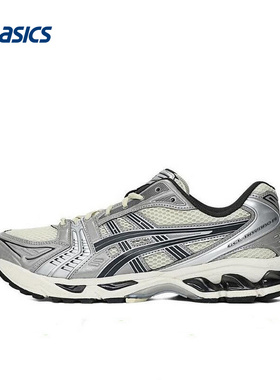 ASICS亚瑟士运动2025S/S中性休闲鞋 1203A537-250