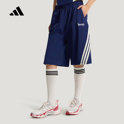 阿迪达斯 （adidas）|（新款）2026夏女梭织短裤 KZ2393
