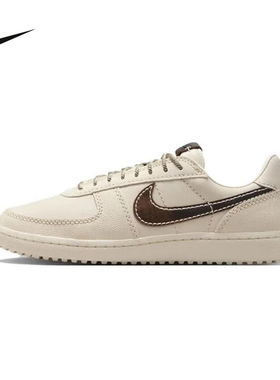 Nike耐克官方运动2025秋男CUPSOLE IH7331-020