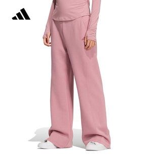 KH2706 adidas阿迪达斯官方运动2026春女针织长裤