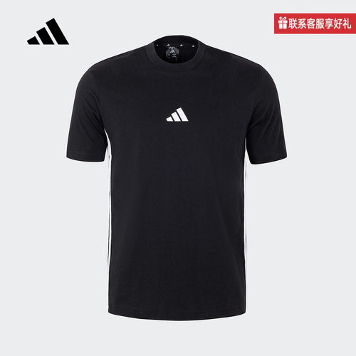 adidas阿迪达斯官方运动2025春男短袖T恤 JY8564