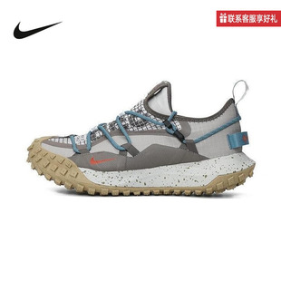 001 IB7328 Nike耐克官方运动2025夏男鞋 REACT