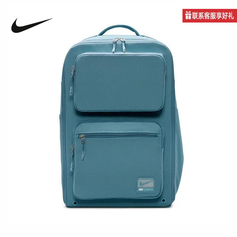 Nike耐克官方运动2025夏男背包 FN4106-006