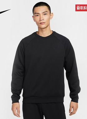 Nike耐克官方运动2025冬男针织套头衫 FZ0972-010