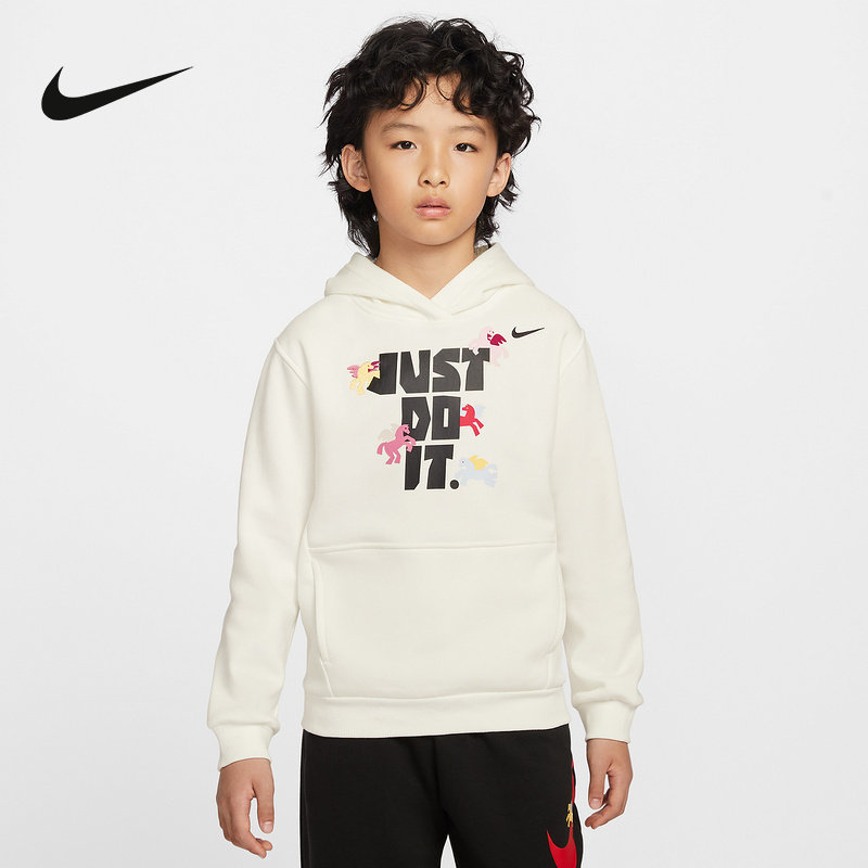 Nike耐克官方运动2026春童连帽套头衫 IQ3932-133,运动服/休闲服装,运动卫衣/套头衫,淘宝优惠券,粉丝福利购,淘宝优惠卷