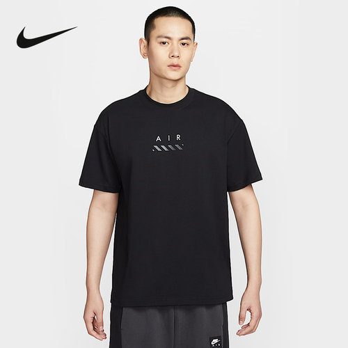 Nike耐克官方运动2025夏男短袖针织衫 HJ0581-010