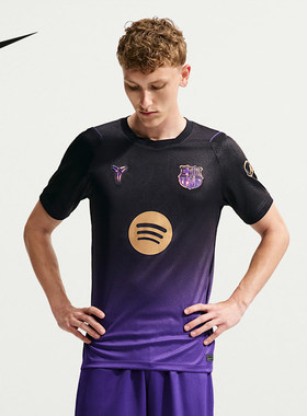 耐克（NIKE）|（新款）2026秋男短袖针织衫 II1912-505