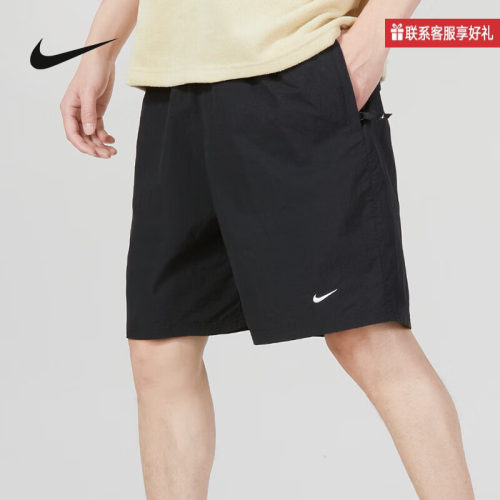 NIKE耐克运动夏季速干短裤男小logo跑步透气梭织五分裤DX0750-010