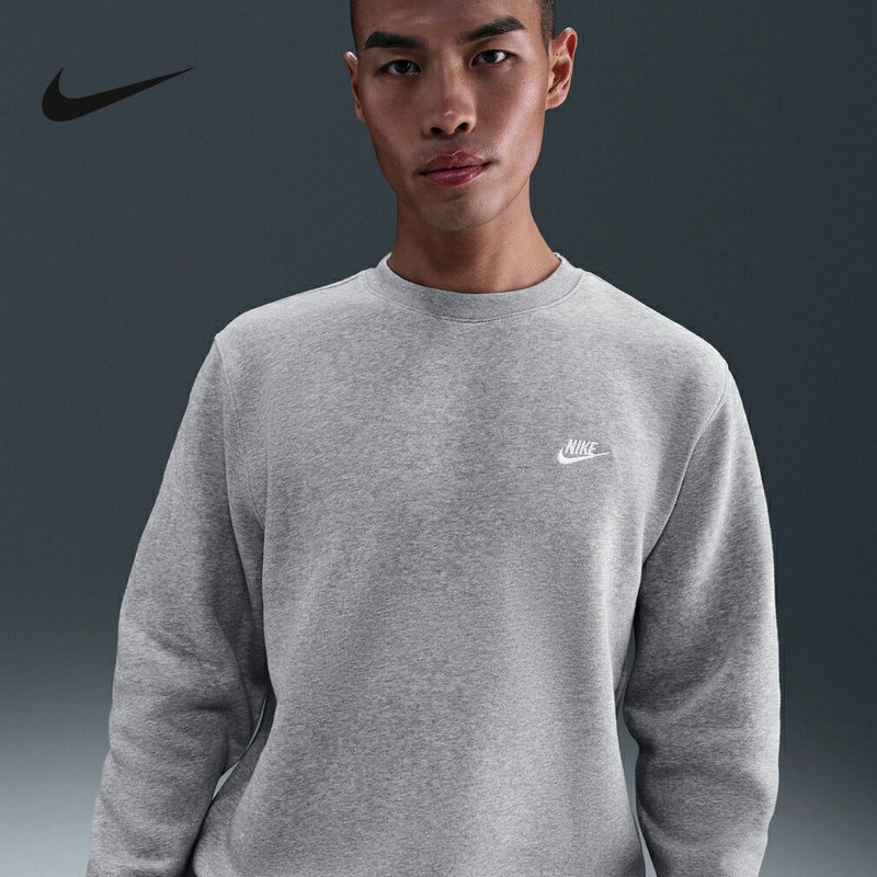 Nike耐克官方运动2025冬男针织套头衫 IB3304-063,运动服/休闲服装,运动卫衣/套头衫,淘宝优惠券,粉丝福利购,淘宝优惠卷