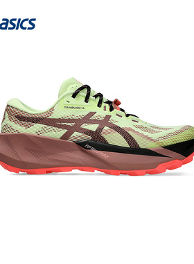ASICS|（新款）2026F/W男越野跑鞋 1011C166-750