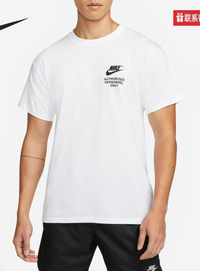 NIKE耐克男装字背T恤短袖男运动休闲上衣DM6428-100