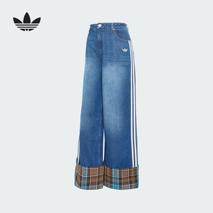 KW4518 adidas阿迪达斯官方运动2026春女牛仔长裤