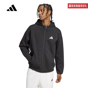 adidas阿迪达斯官方运动2025春男针织夹克 JI8768